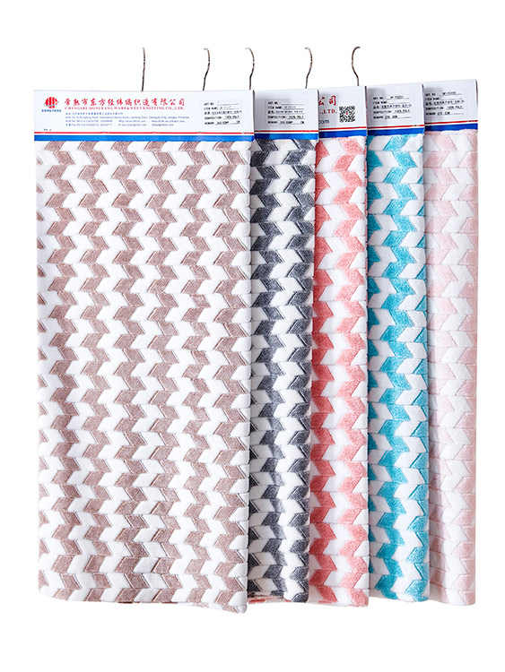 Cationic jacquard fabric 