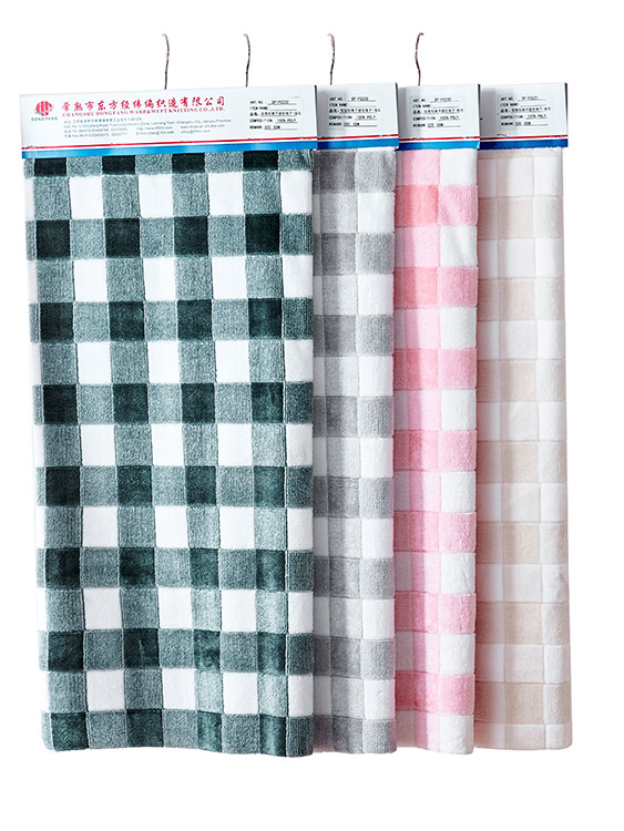 Cationic jacquard fabric 