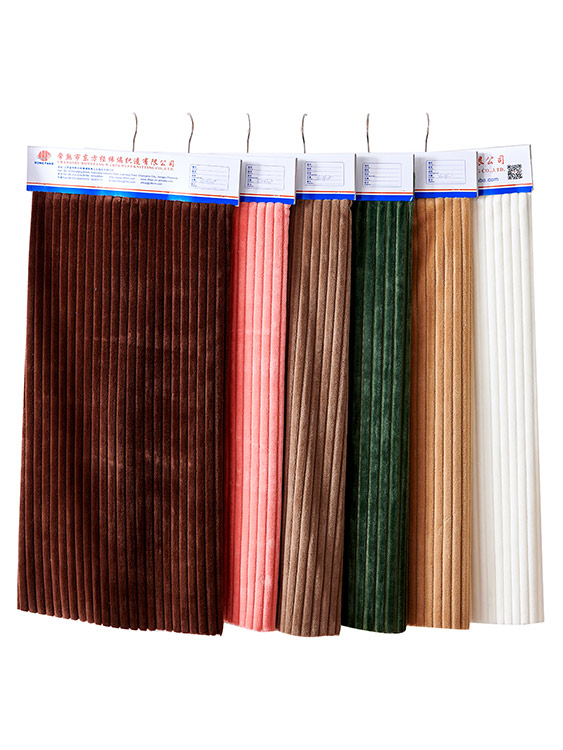 Splid corduroy fabric 