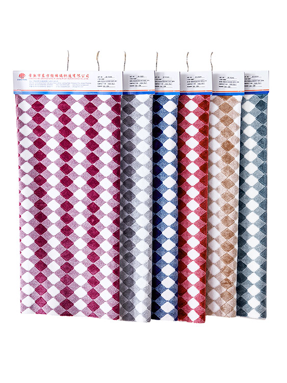 Cationic jacquard fabric 