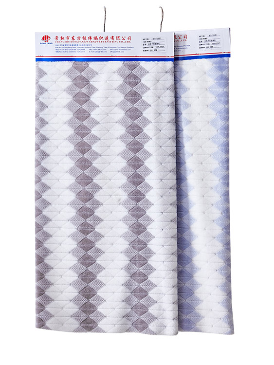 Cationic jacquard fabric 