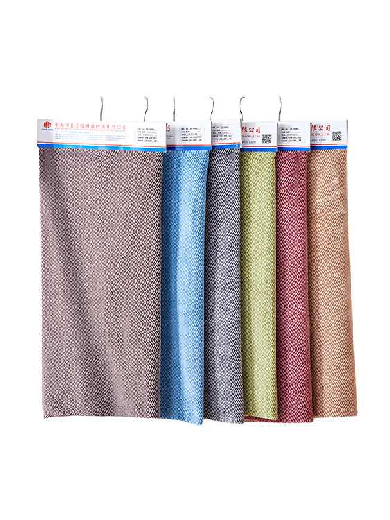 Cationic jacquard fabric 