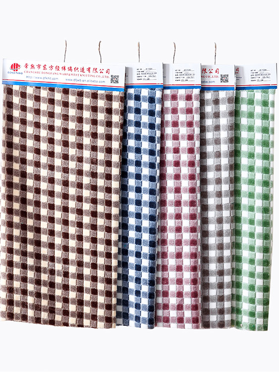 Cationic jacquard fabric 