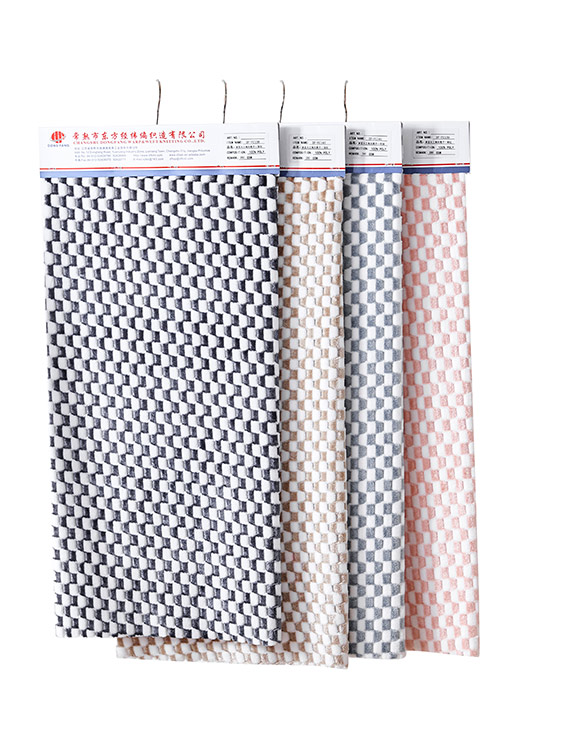 Cationic jacquard fabric 