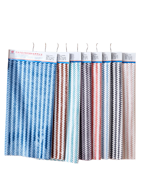 Cationic jacquard fabric 