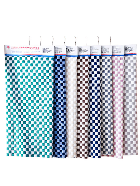 Cationic jacquard fabric 