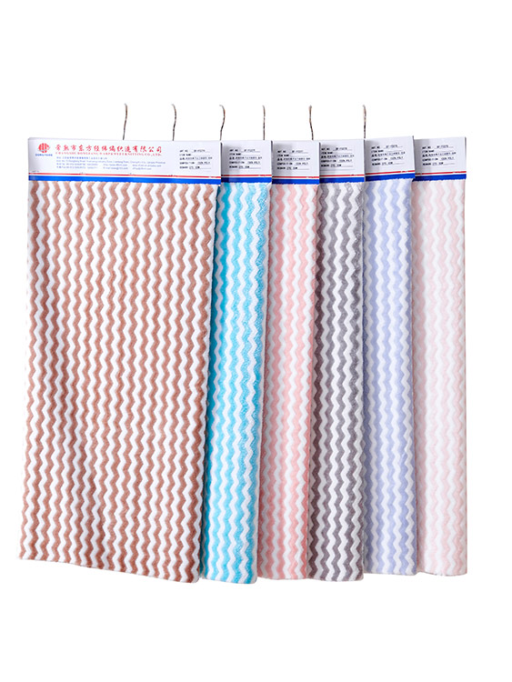 Cationic jacquard fabric 