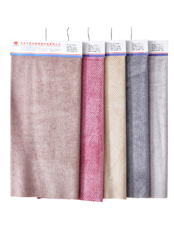 Cationic jacquard fabric 
