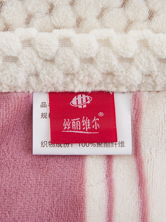 Chi Rong Yan Li Warm Milk Blanket