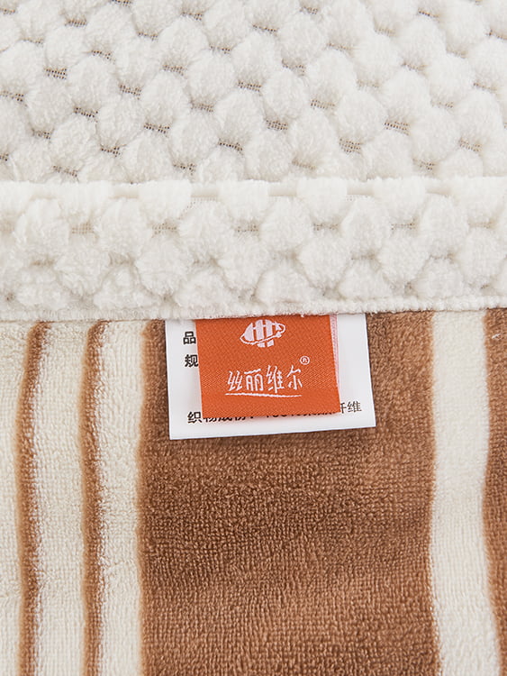 Chi Rong Yan Li Warm Milk Blanket