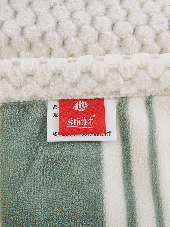 Chi Rong Yan Li Warm Milk Blanket