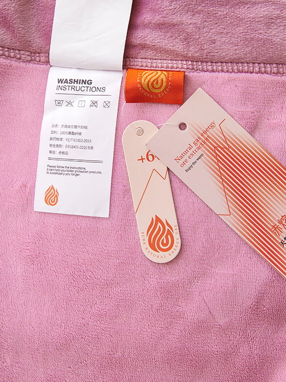 Chi Rong Yan Li Warm Milk Blanket