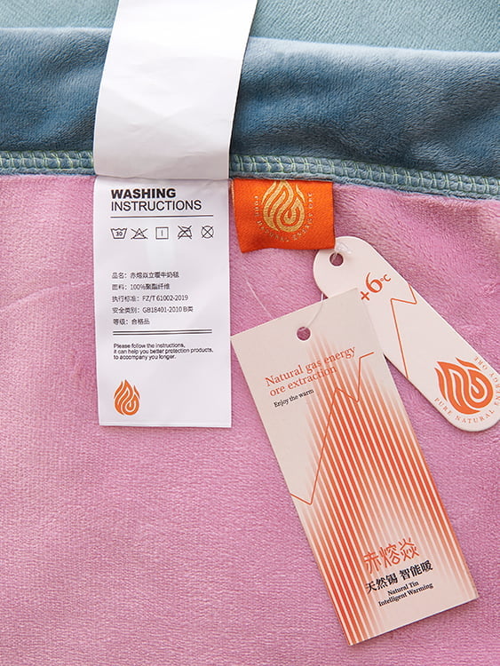 Chi Rong Yan Li Warm Milk Blanket