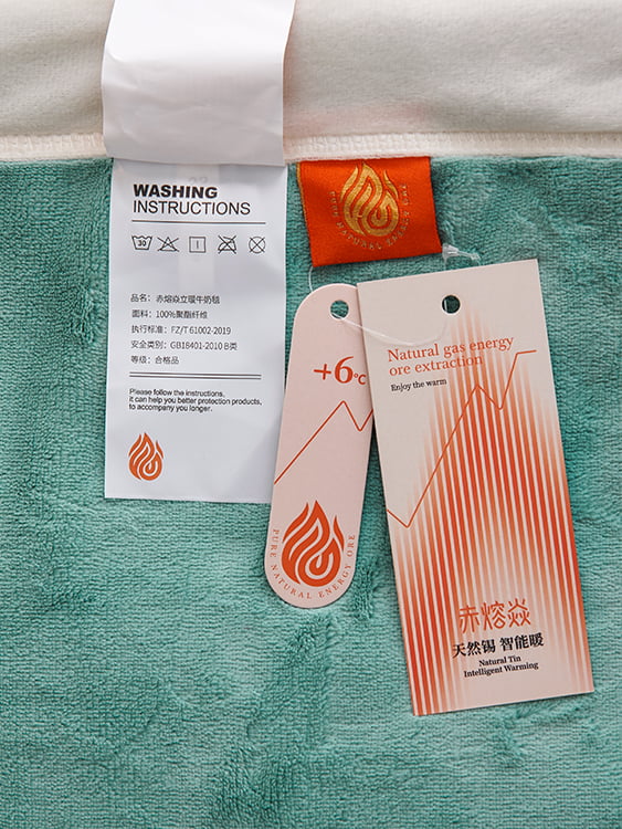 Chi Rong Yan Li Warm Milk Blanket