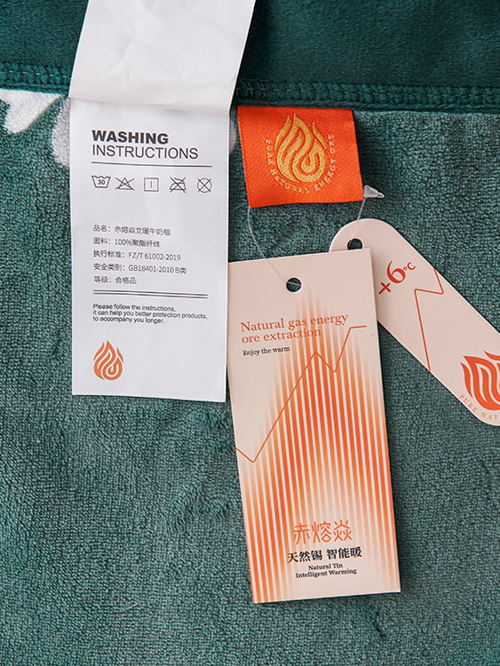 Chi Rong Yan Li Warm Milk Blanket