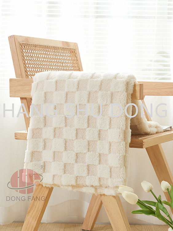 Jacquard faux fur