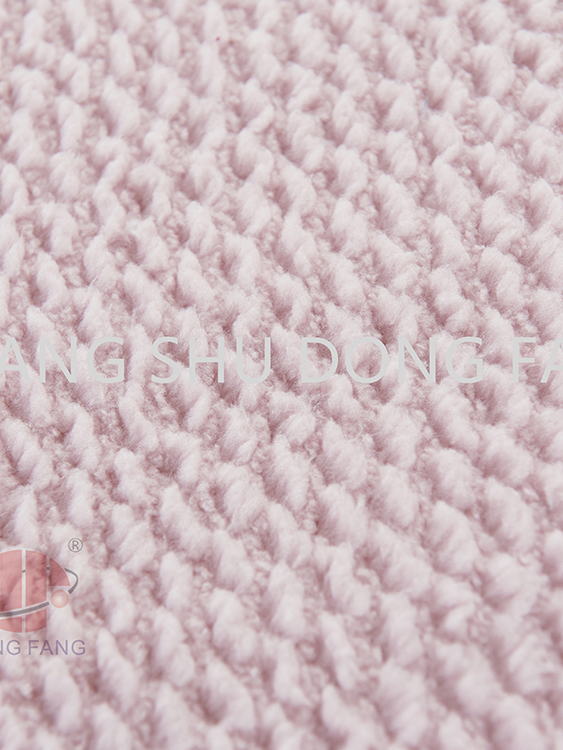 Jacquard faux fur