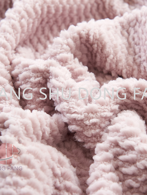 Jacquard faux fur